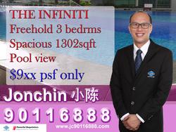 the-infiniti photo thumbnail #12